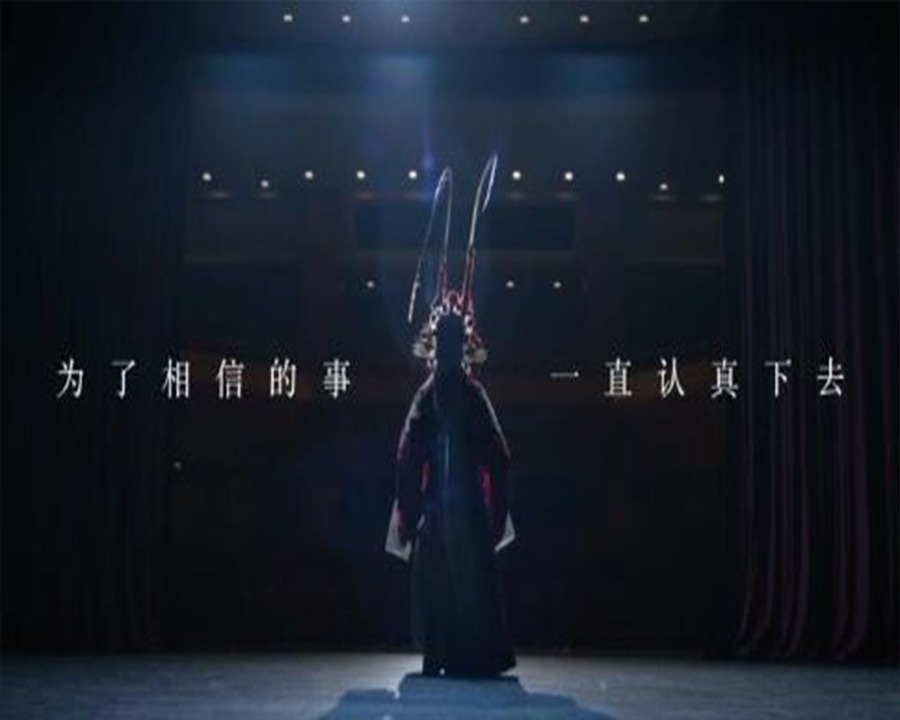 大同形象广告片